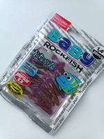 Мягкие приманки Lucky John ProSeries BABY ROCKFISH 1.4" # S13 (20шт) #21, Жанна А.