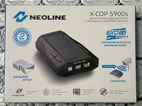 Сигнатурный антирадар Neoline X-COP 5900s в салон автомобиля, детектор с международной GPS базой и голосовыми подсказками в машину для оповещения о всех камерах, датчиках движения в городе и на трассе #7, Станислав А.
