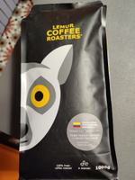 Кофе в зернах Колумбия итальянская обжарка Lemur Coffee Roasters, 1кг #196, Александр Д.