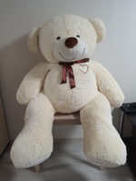 Большой плюшевый мишка I Love You 230 см мягкая игрушка медведь, медвежонок Тедди, подарок ребенку #2, Ульяна П.