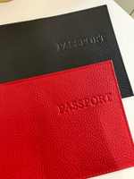 Обложка на паспорт мужская женская кожаная Daily4You красная #60, Вероника С.