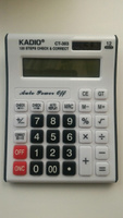 Калькулятор настольный, 12-разрядный, 303, двойное питание #5, Николай С.