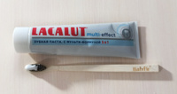 Lacalut multi-effect, зубная паста, 100 мл #7, Надежда Д.