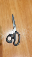 Ножницы швейные PREMAX Omnia Line В 6572 (20 см / 8") с прорезиненной ручкой #1, Петрова Раиса