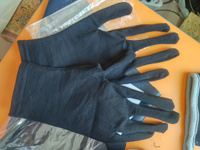 Перчатки ХБ, размер: XS, 1 пара #7, Анастасия Р.