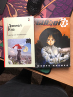 manaページ Penguin by Munsingwear 公式 ペンギン バイ マンシングウェア