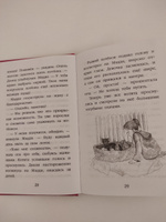 Котёнок Пуговка, или Храбрость в награду (выпуск 14). #8, Алина Я.