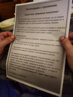 Ковер комнатный 250х550 см на пол КОВЕР ПАЛАС КОВРОЛИН ДОРОЖКИ #34, Торпанова А.