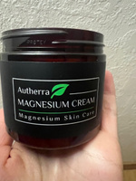 Магниевый увлажняющий и питающий крем для тела Autherra MAGNESIUM CREAM #61, Иванов Александр