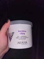 ARAVIA Professional Маска альгинатная лифтинговая с экстрактом красного вина Red-Wine Lifting, 550 мл #32, Юлия Х.