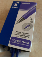 Набор из 7 ручек PILOT Super Grip F (0.7 мм), шариковая автоматическая, синие чернила + Подарок корректор-ручка #19, Сергей Б.