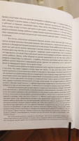 В цирк! Учебник русского языка | Протасова Екатерина Юрьевна, Хлебникова Вера Маевна #1, Svetlana Z.