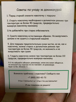 Дакимакура Кадзуха из Геншин Импакт, 50-150см, Арт.1041 #48, Виолетта П.