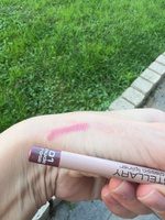 Stellary Карандаш для губ Classic Lipliner