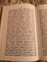 Из моих воспоминаний (репринт). Архимандрит Григорий (Войнов) #6, Владимир Полозов о.