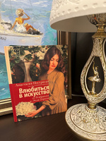 Әйелдің түкті анусының жақыннан түсірілген суреті. Керемет қыз порно hd