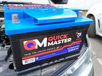 Отзывы на Аккумуляторные батареи QUICK MASTER от реальных покупателей OZON
