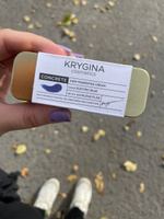 KRYGINA cosmetics Жидкие синие тени для век, кремовая подводка для глаз, матовая помада для губ Concrete Electric Blue #64, Полина П.