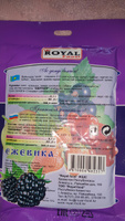 Кисель быстрого приготовления Ежевика на натуральной основе Royal Food, 6 пакетов по 100 гр. #9, Stasika