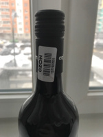 Вино безалкогольное красное EnjOy it Merlot, 750 мл. Германия. #8, миролюб к.
