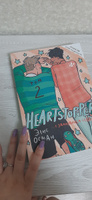 Heartstopper. С замиранием сердца Т. 2 | Осман Элис #1, Арина Б.