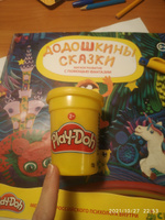 Набор Плей-До 1 банка с массой для лепки розовый PLAY-DOH B8141 #36, Yulya Х.