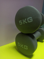 Гантели PRCTZ SOFT TOUCH DUMBBELL, гантели 5 кг по 1шт #52, Аделина С.