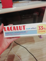 Lacalut multi-effect, зубная паста, 100 мл #8, Ирина И.
