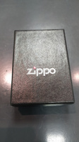 Зажигалка бензиновая ZIPPO Brushed Brass #68, Сергей