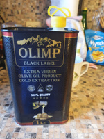 Масло оливковое OLIMP EXTRA VIRGIN коллекция BLACK LABEL, 1литр Греция #4, Гульнара П.