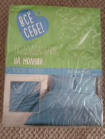 Пододеяльник/1,5 спальный/на молнии/бязь/145x215/хлопок/Всё себе #27, Татьяна К.