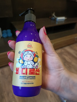 Молочко для тела Корея mama BINU "Ананас и Манго", с маслом и кислотами, 300 мл с дозатором #16, Оксана Б.