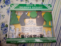 Настольный кукольный театр Томик "Сказки. Волк и семеро козлят", настольная игра, деревянный конструктор для детей, сюжетно-ролевой набор #39, Роман С.