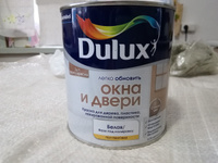 Dulux легко обновить окна и двери