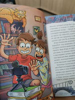 Гаглоев Евгений. Охотники за мифами. Книга 1. Шкатулка из замка теней ...