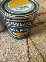 Краска по металлу Hammerite гладкая, глянцевая (0,75л) желтый (RAL 1004) #3, Анна А.