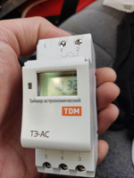 таймер тэ ас