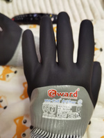 Gward Перчатки защитные, размер: 10 (XL), 1 пара #2, Колодин Александр