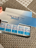 Контактные линзы 1 DAY ACUVUE MOIST(180) 8.5 (-5.00) (AC 1D M) #42, Алена