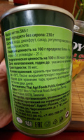 Джекфрут в сиропе консервированный, в собственном соку, AROY-D, без добавок, банка 565 г #4, Юлия С.