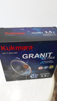 Казан Kukmara 3,5л со стеклянной крышкой АП "Granit ultra" (синий гранит)  - Kukmara кгг37а #2, Гульнур В.