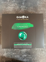 Кофе в капсулах Gimoka Cremoso, жареный, молотый, для системы кофемашин Nespresso Professional , 50 шт. #17, Ирина Я.