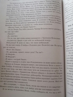 Кевин Гарнетт. Азбука самого безбашенного игрока в истории НБА | Ритц Дэвид #3, Елена с.