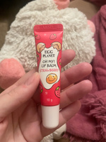 Бальзам для губ EGG PLANET OH MY! LIP BALM Клубника (увлажняющий) 10 г #15, Ириша С.