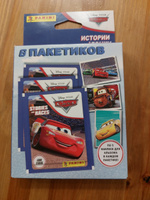 Panini / Набор из 10 блистеров Cars Тачки. Истории и гонки / 300 наклеек #6, Евгений С.