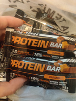 Ironman Protein bar с Коллагеном (Карамель) 15х35г, Протеиновый батончик в шоколаде для набора мышечной массы #14, Мария