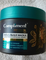 Compliment Маска питательная для сухих и ослабленных волос ARGAN OIL & CERAMIDES, 300мл #34, Ксения В.