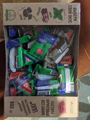 Пастила без сахара Пастилушка ассорти 2 кг - купить с доставкой по ...