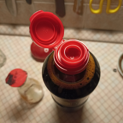 Соус соевый ICHIDA SHOYU естественного брожения 1 л, Япония - купить с ...