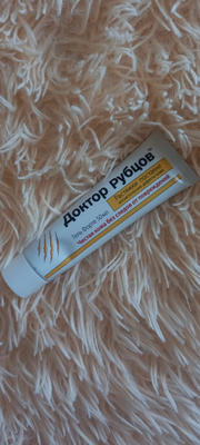 Гель Форте Чистая кожа без следов от рубцов, шрамов, растяжек и ...